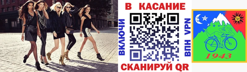 Наркошоп Заволжск Cocaine  МЕФ  СК  Амфетамин  ГАШИШ  Вейп ТГК  kraken зеркало  Марихуана 