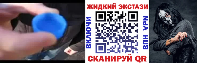 БУТИРАТ буратино  Заволжск 