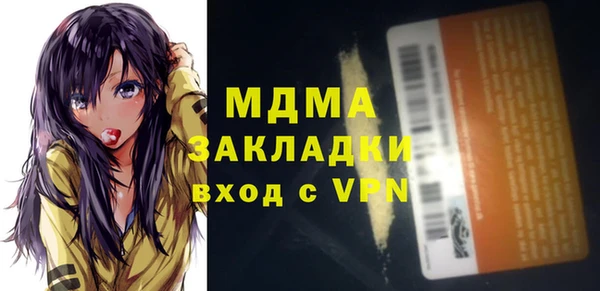 mix Алзамай