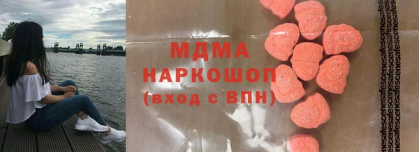 mix Алзамай