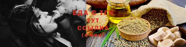 mix Алзамай