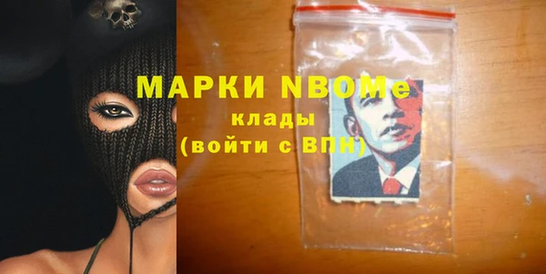 PSILOCYBIN Алексеевка