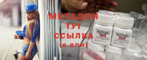 наркотики Алексин