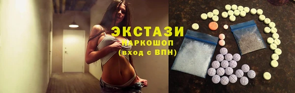 PSILOCYBIN Алексеевка