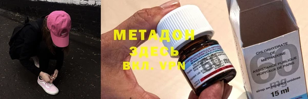 mix Алзамай