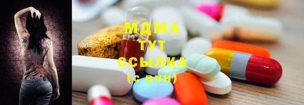 mix Алзамай