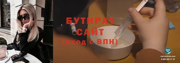 mix Алзамай