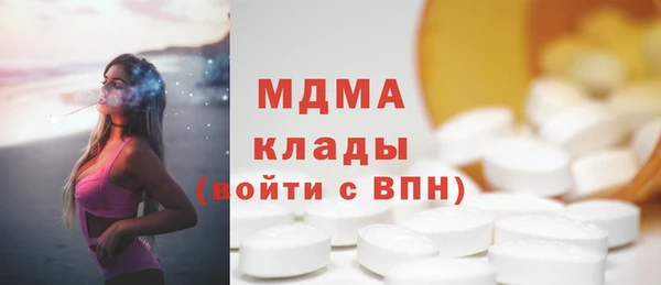 PSILOCYBIN Алексеевка