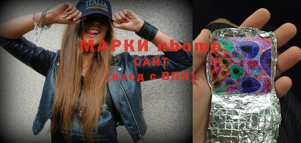 mix Алзамай
