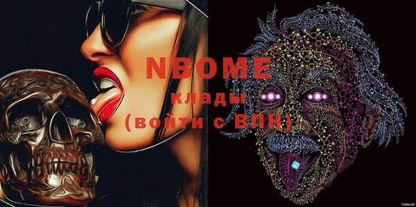 mix Алзамай