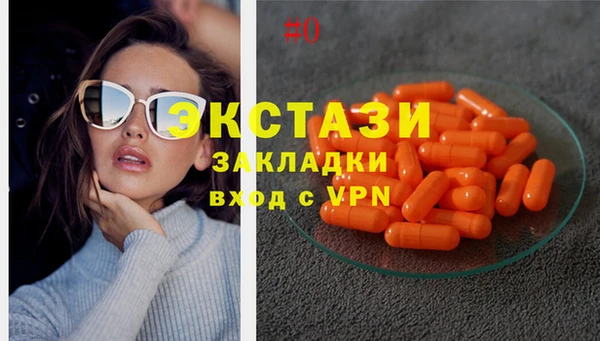 mix Алзамай