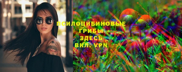 mix Алзамай