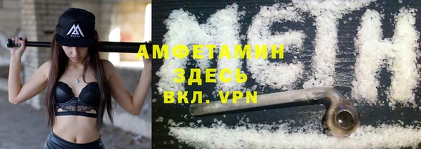mix Алзамай