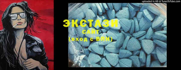 PSILOCYBIN Алексеевка