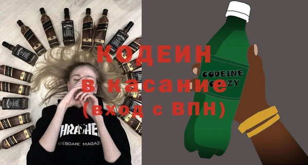 наркотики Алексин
