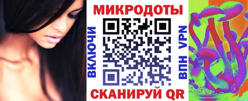 Галлюциногенные грибы Psilocybe  хочу наркоту  blacksprut ссылка  Заволжск 